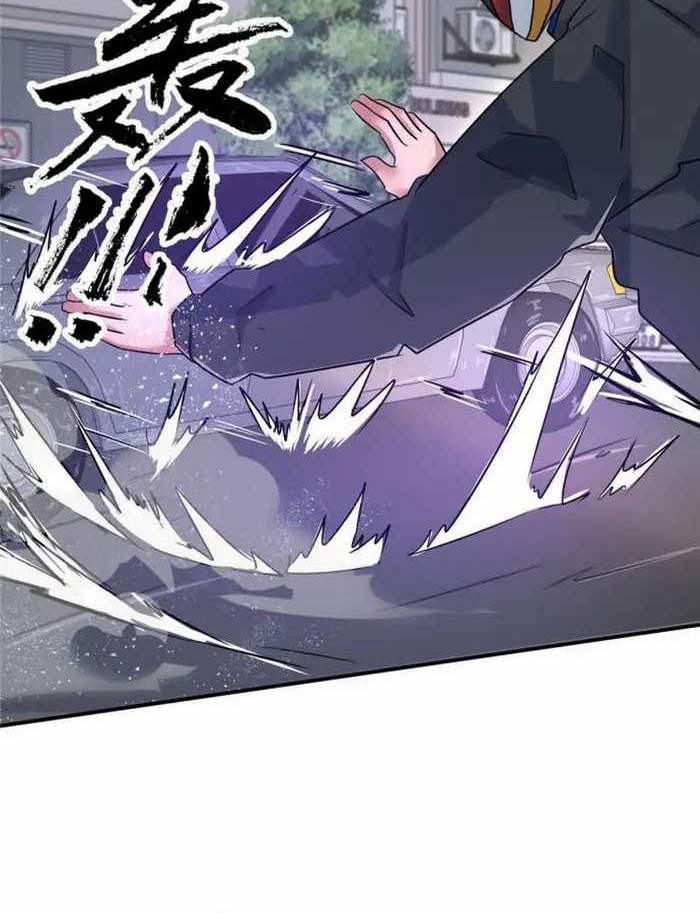 The King Is Back Chapter 61 - halaman 25