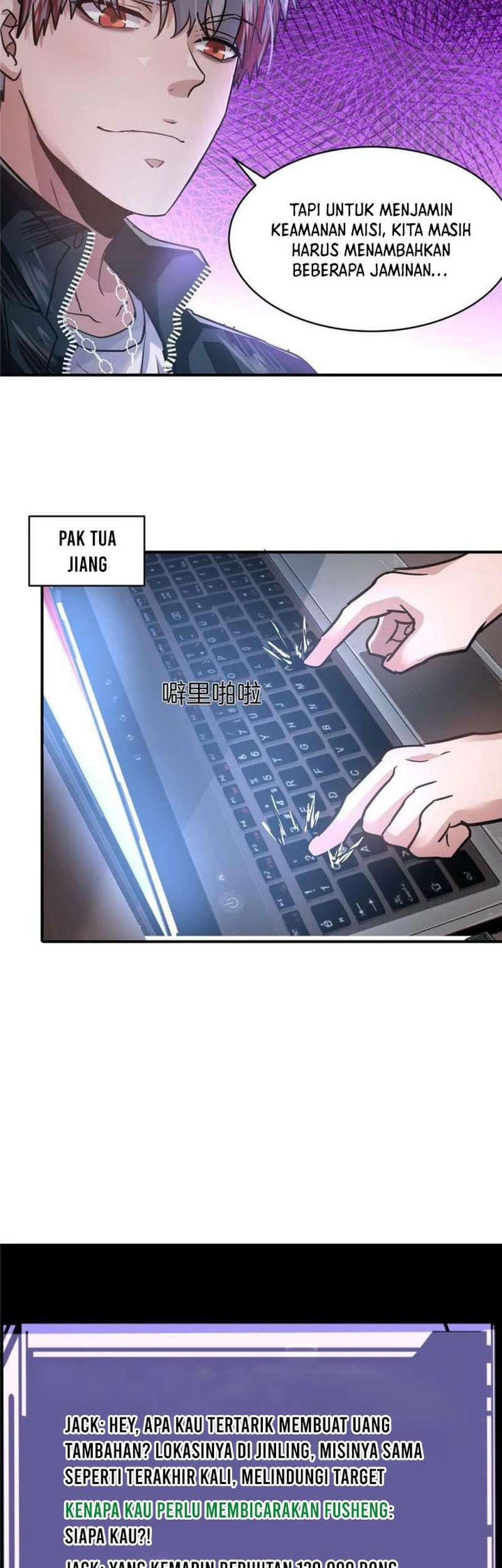 The King Is Back Chapter 67 - halaman 15