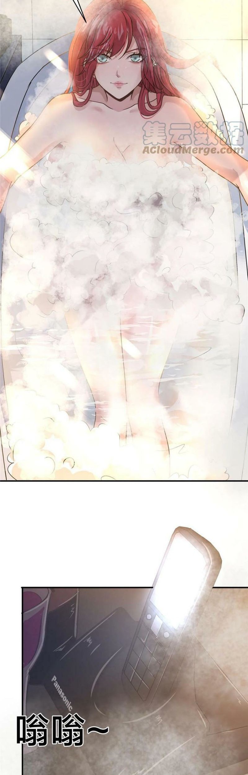 The King Is Back Chapter 67 - halaman 20