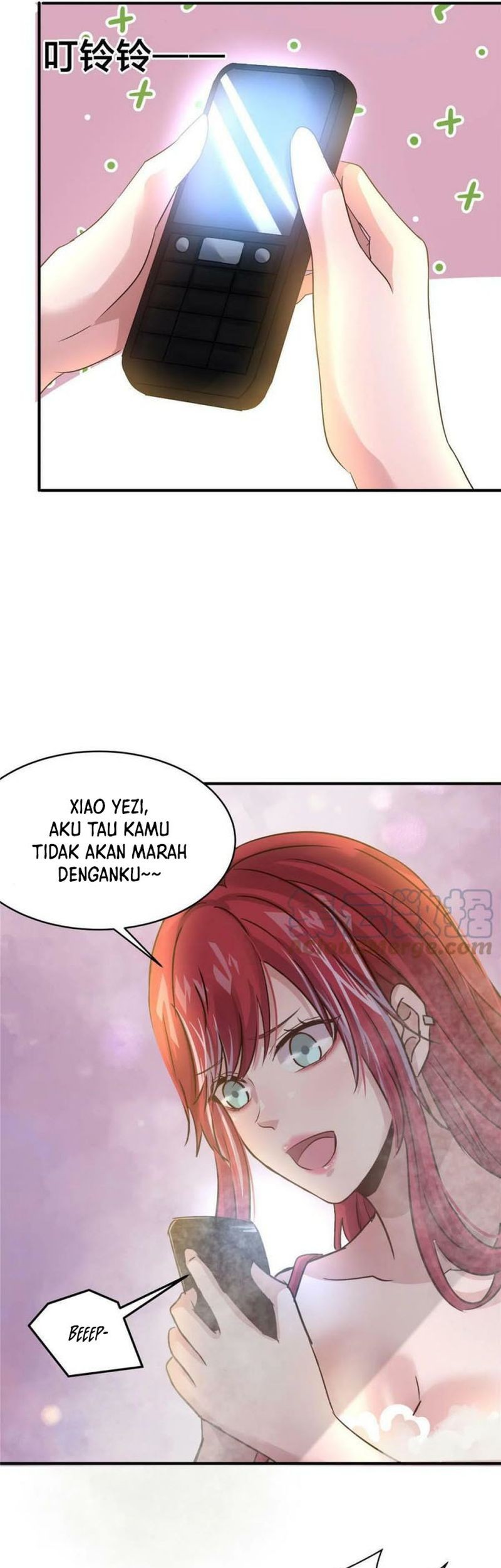 The King Is Back Chapter 67 - halaman 26