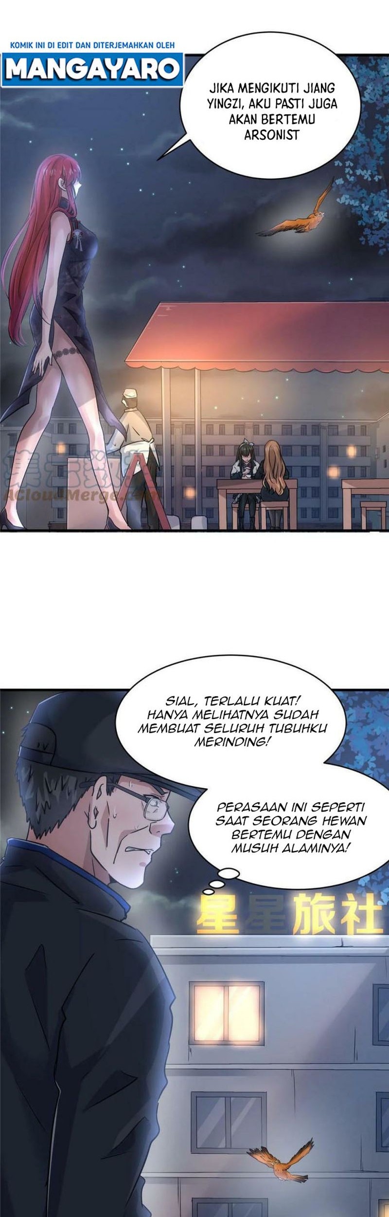 The King Is Back Chapter 68 - halaman 11