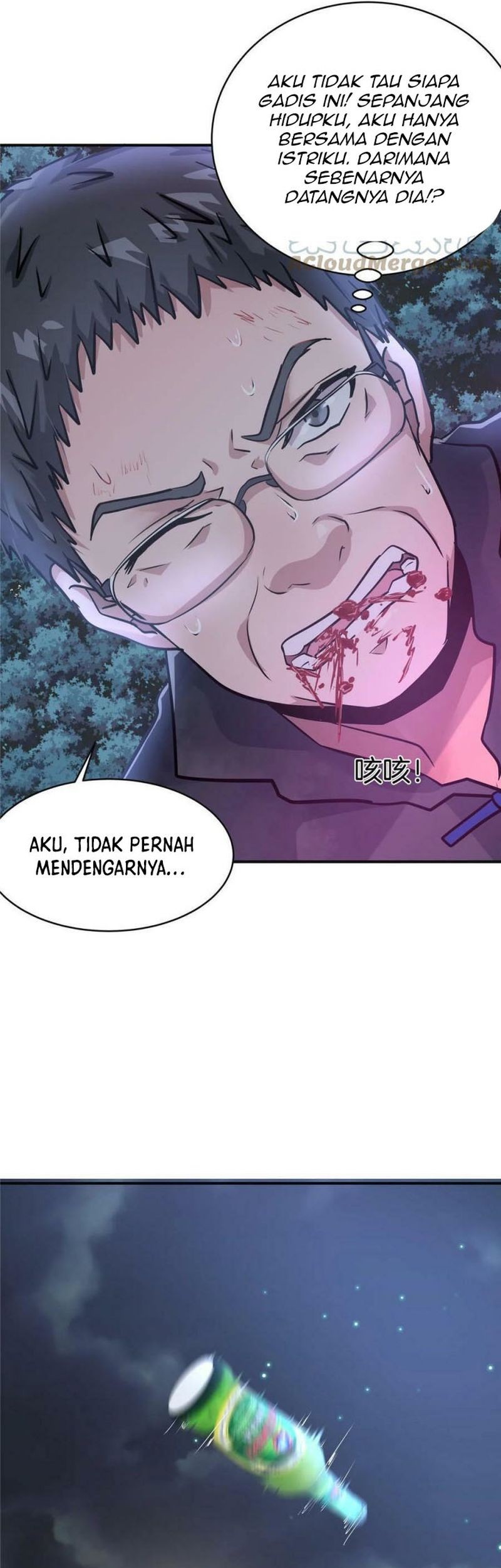 The King Is Back Chapter 68 - halaman 26