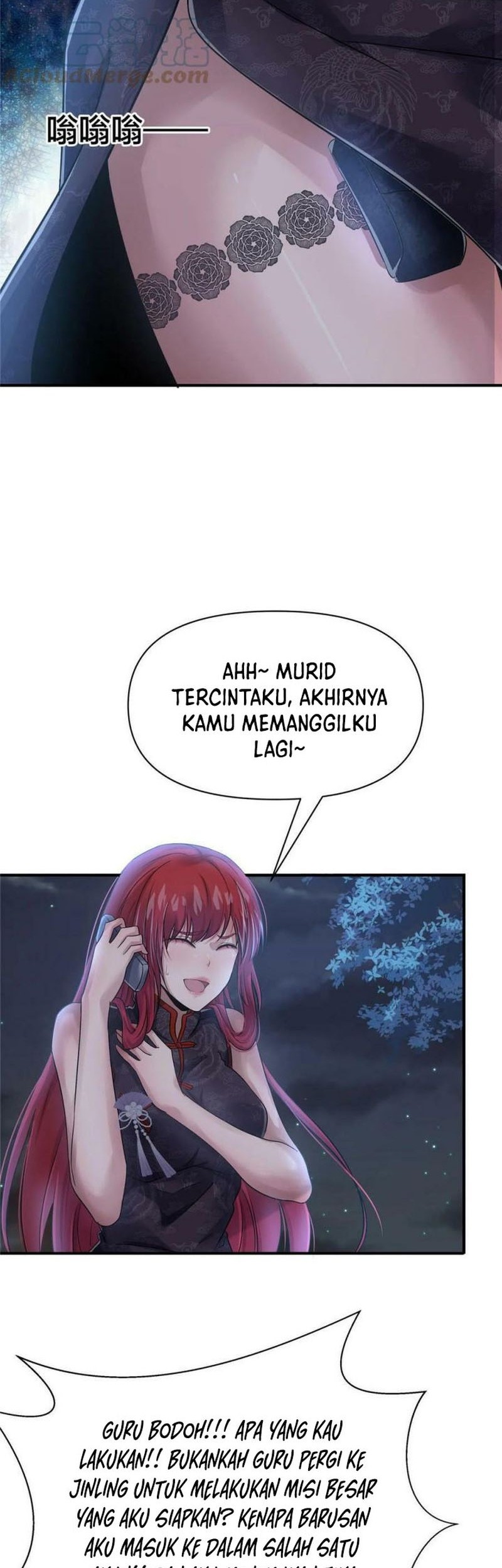 The King Is Back Chapter 69 - halaman 11