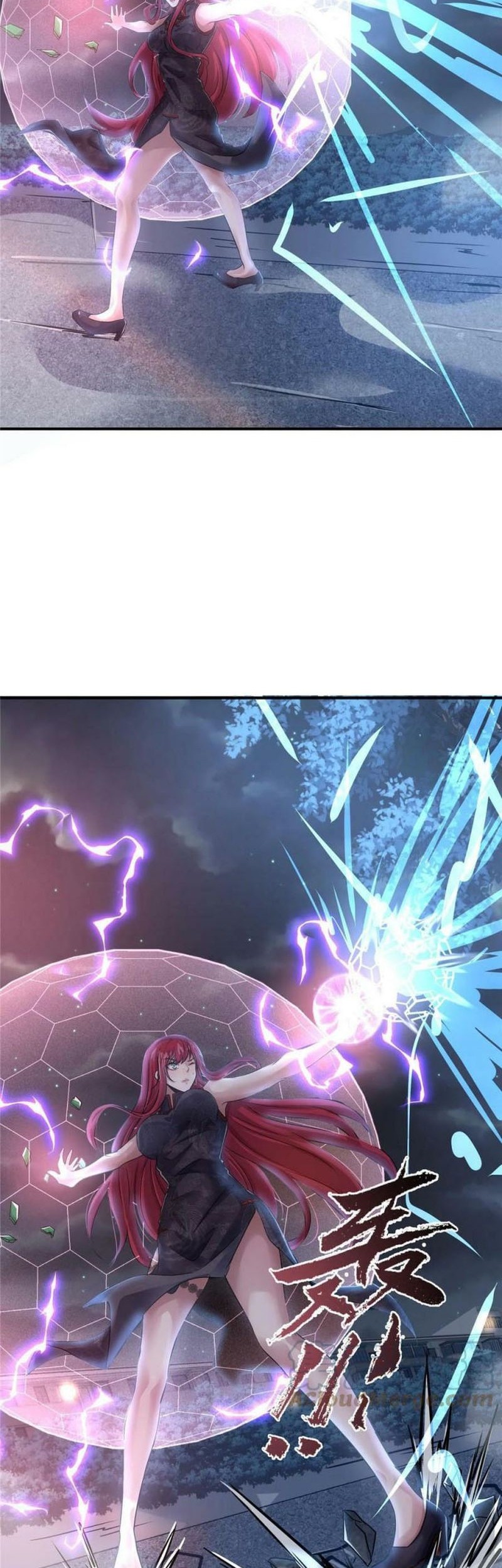 The King Is Back Chapter 69 - halaman 7
