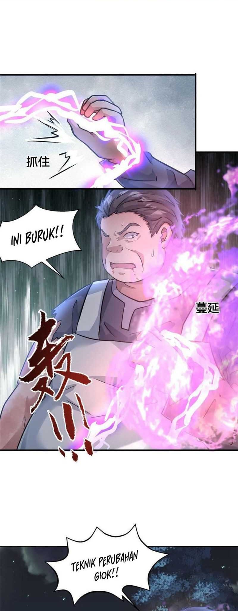 The King Is Back Chapter 70 - halaman 25