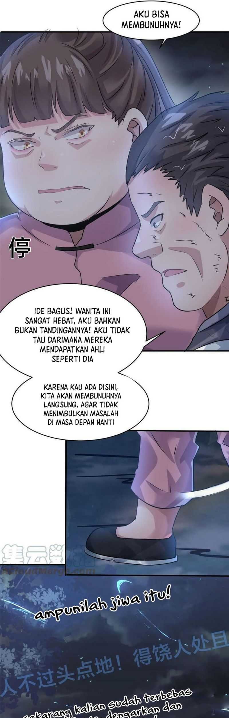 The King Is Back Chapter 71 - halaman 22