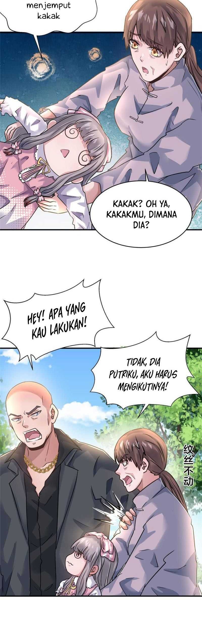 The King Is Back Chapter 75 - halaman 17