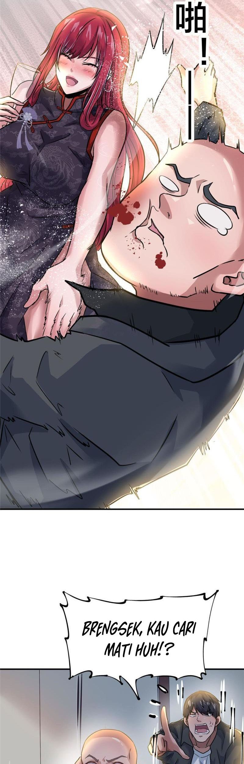 The King Is Back Chapter 76 - halaman 26