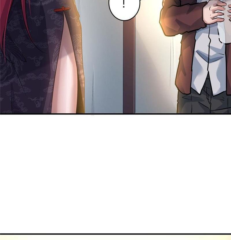 The King Is Back Chapter 77 - halaman 5