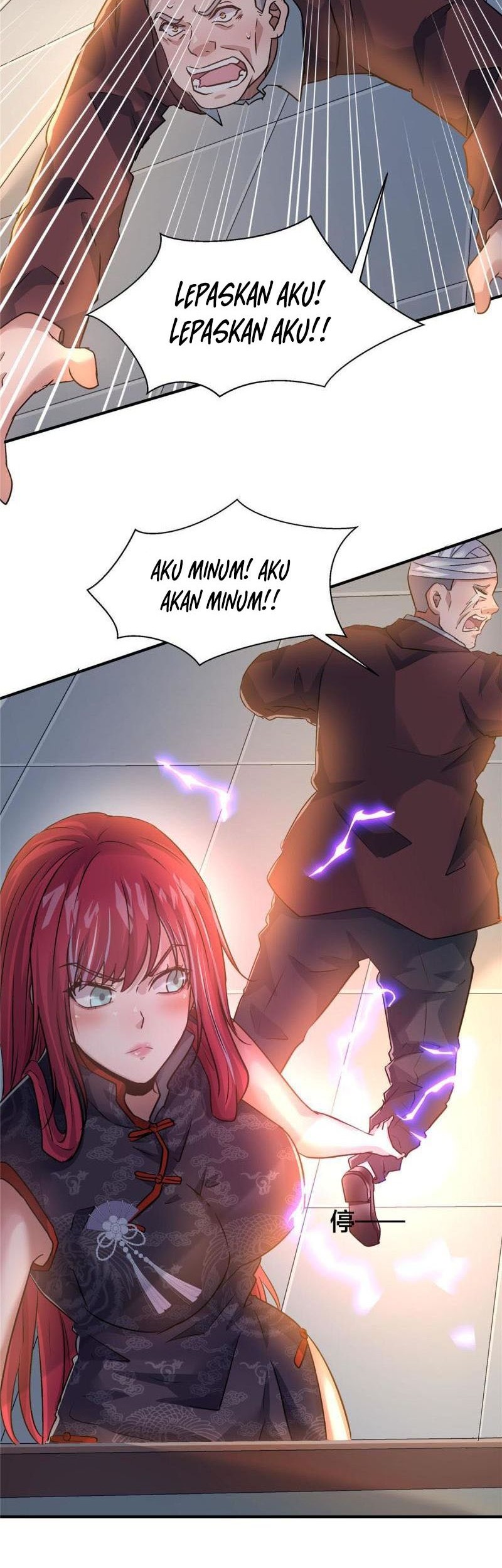 The King Is Back Chapter 77 - halaman 9