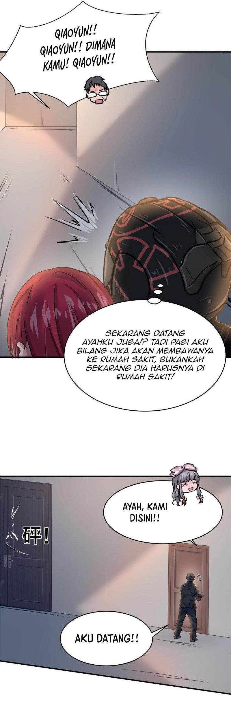 The King Is Back Chapter 78 - halaman 18
