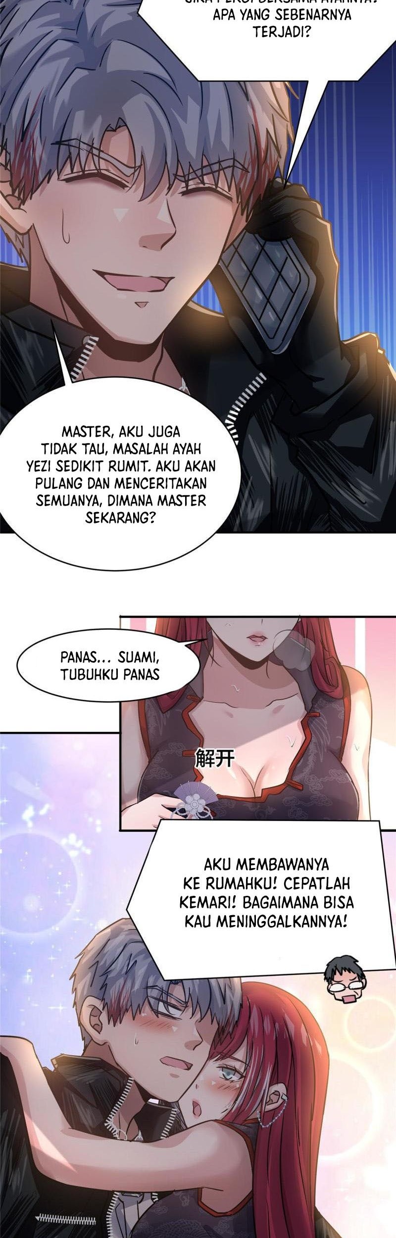 The King Is Back Chapter 78 - halaman 23