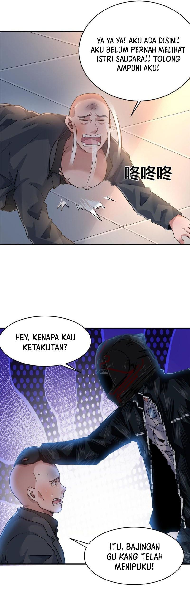 The King Is Back Chapter 78 - halaman 6