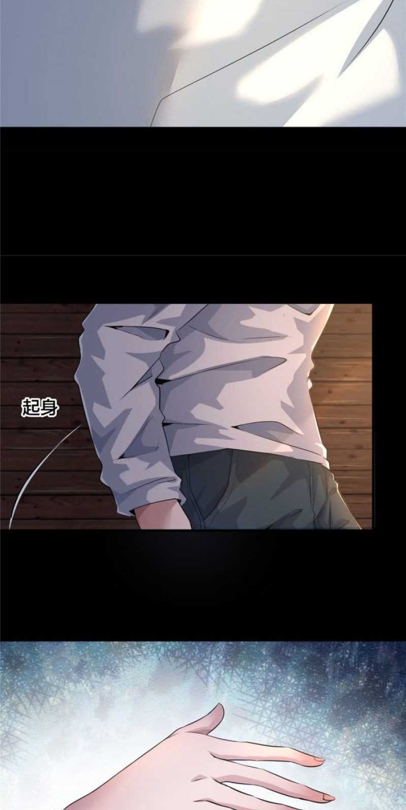 The King Is Back Chapter 8 - halaman 28