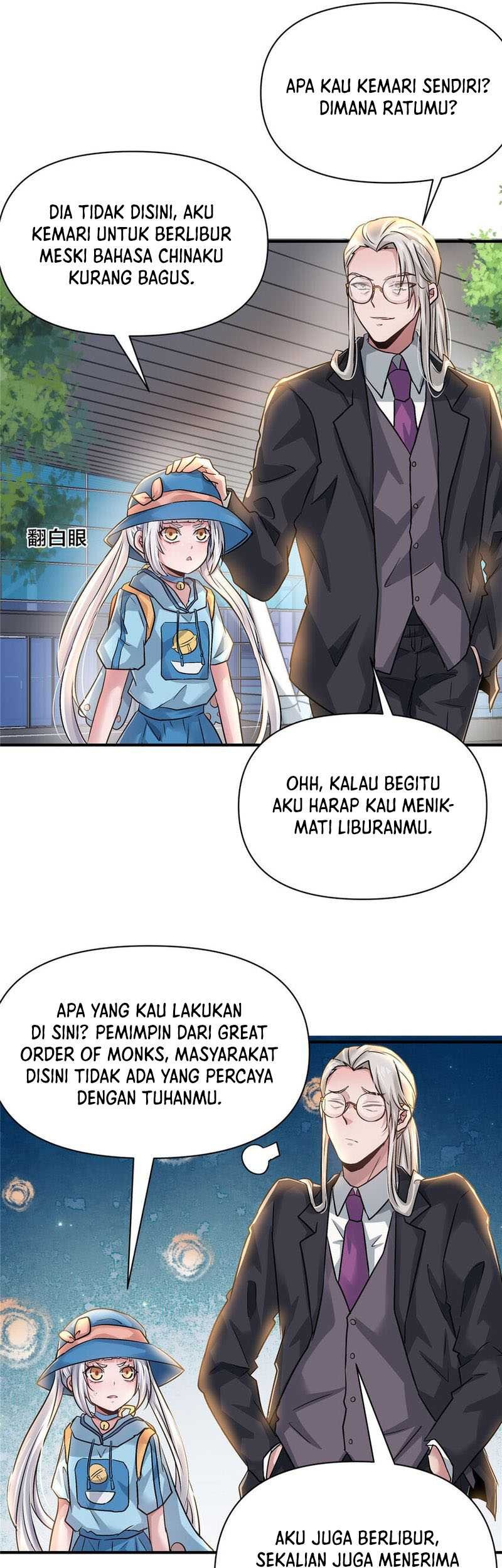 The King Is Back Chapter 83 - halaman 18