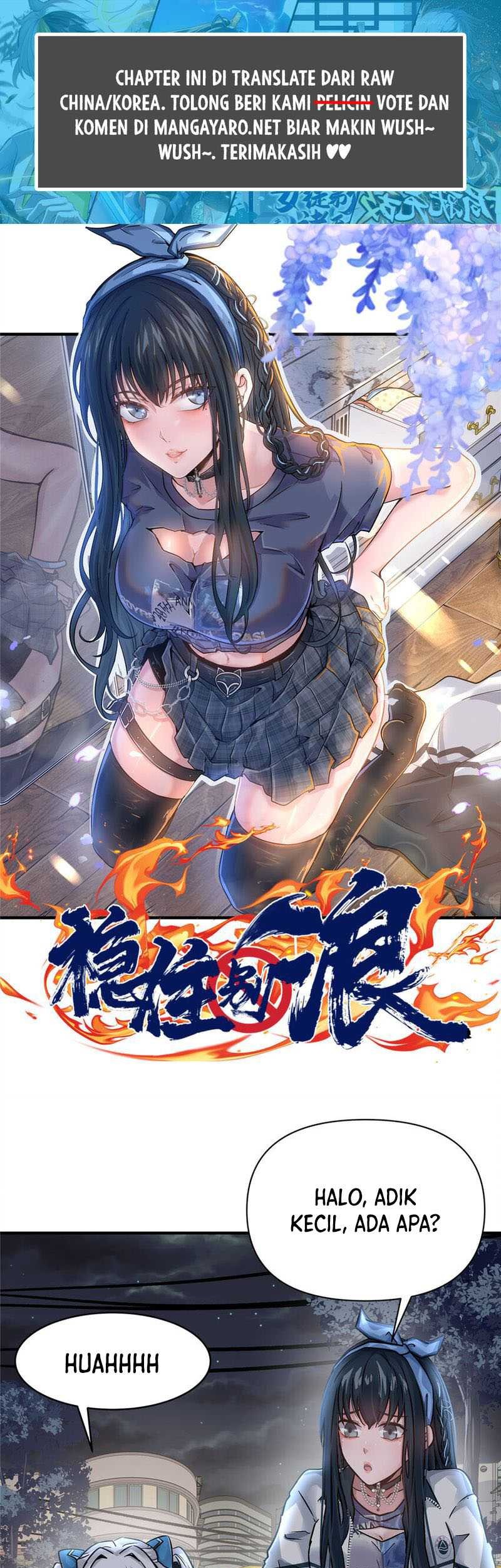 The King Is Back Chapter 86 - halaman 2