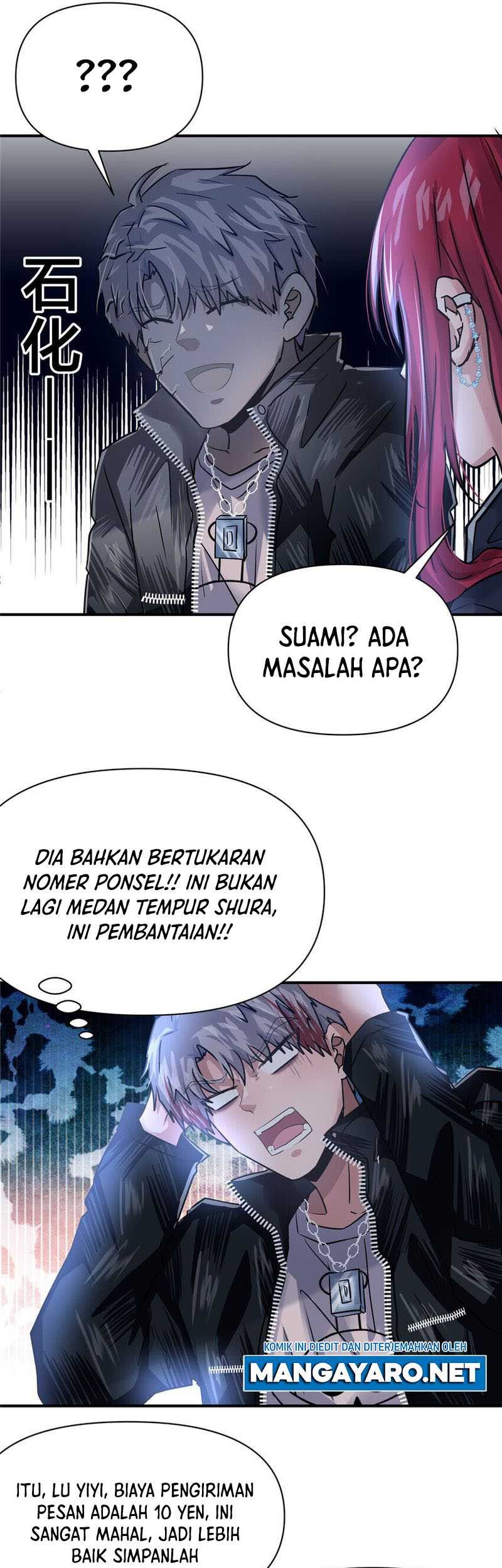 The King Is Back Chapter 87 - halaman 19