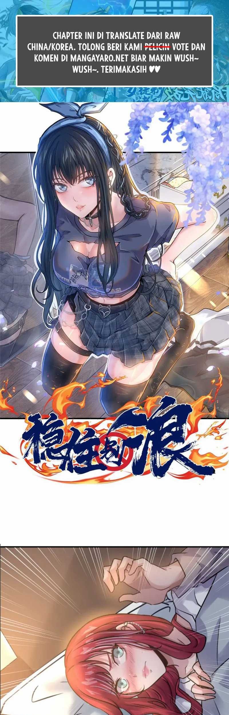 The King Is Back Chapter 88 - halaman 2