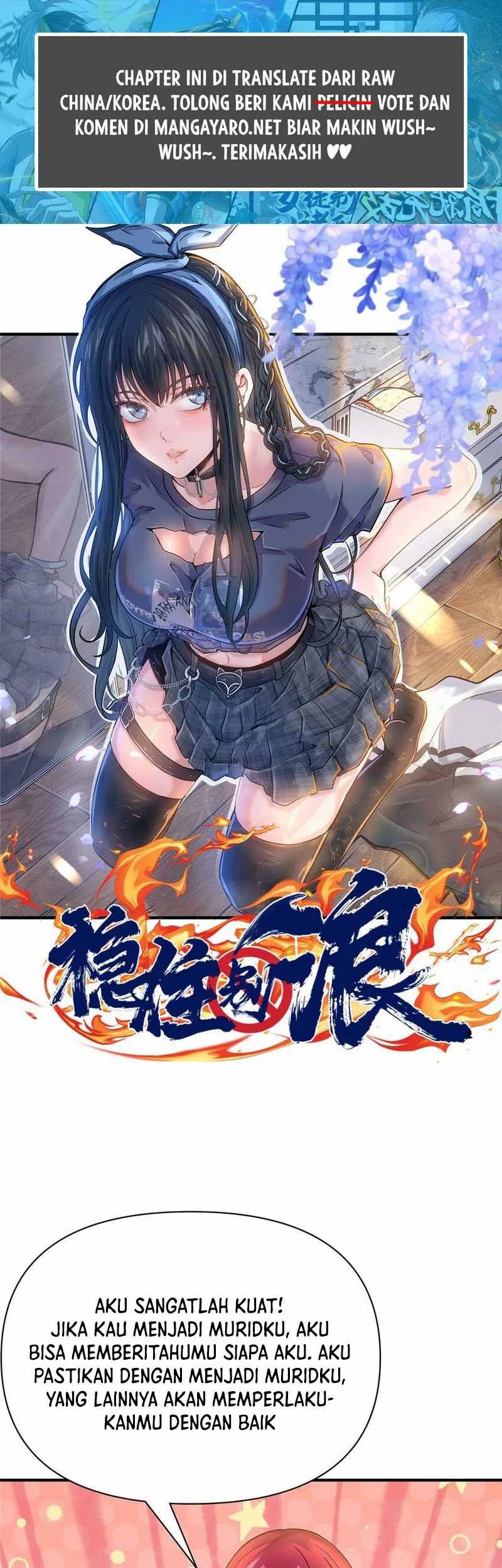 The King Is Back Chapter 93 - halaman 2