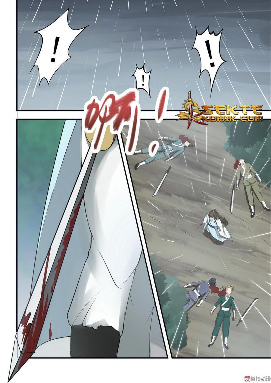 The King Is Back Chapter 95 - halaman 3