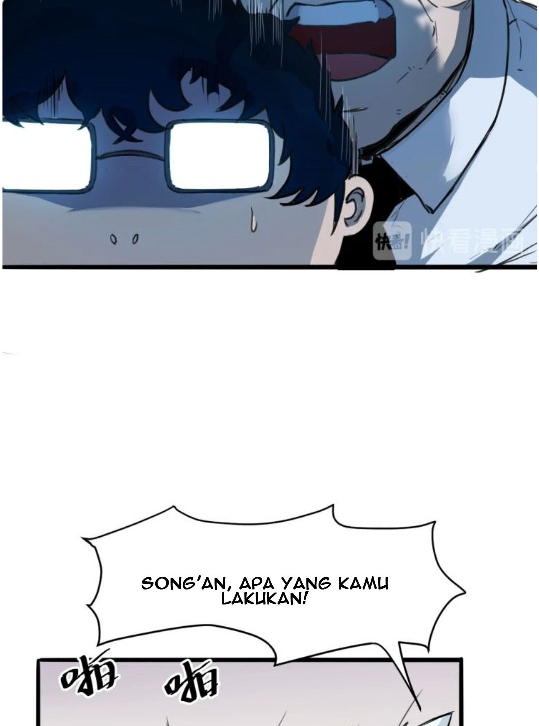 The King of Bugs Chapter 1.1 - halaman 19