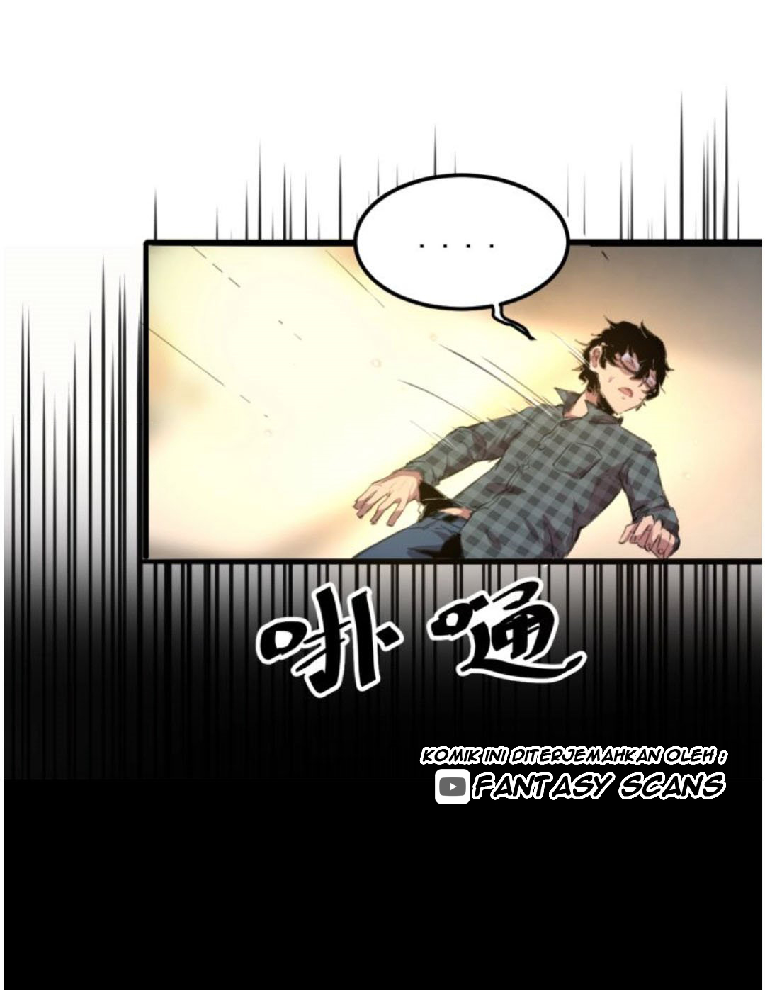 The King of Bugs Chapter 1.2 - halaman 27