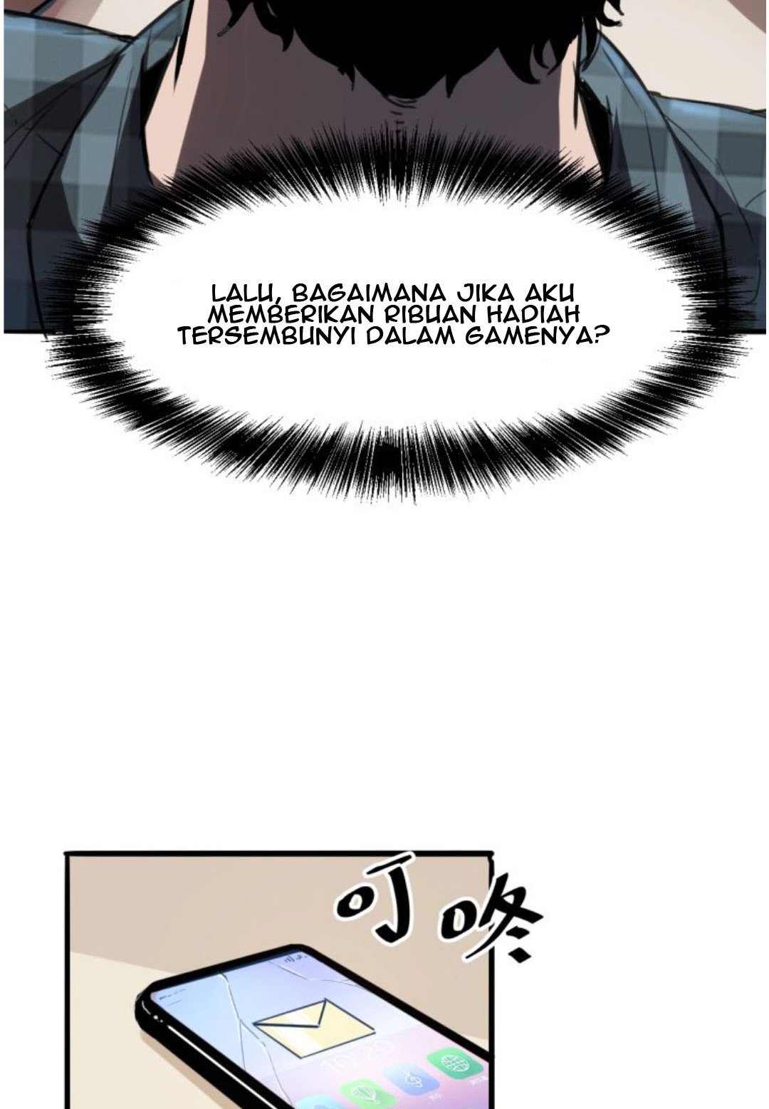 The King of Bugs Chapter 1.2 - halaman 6