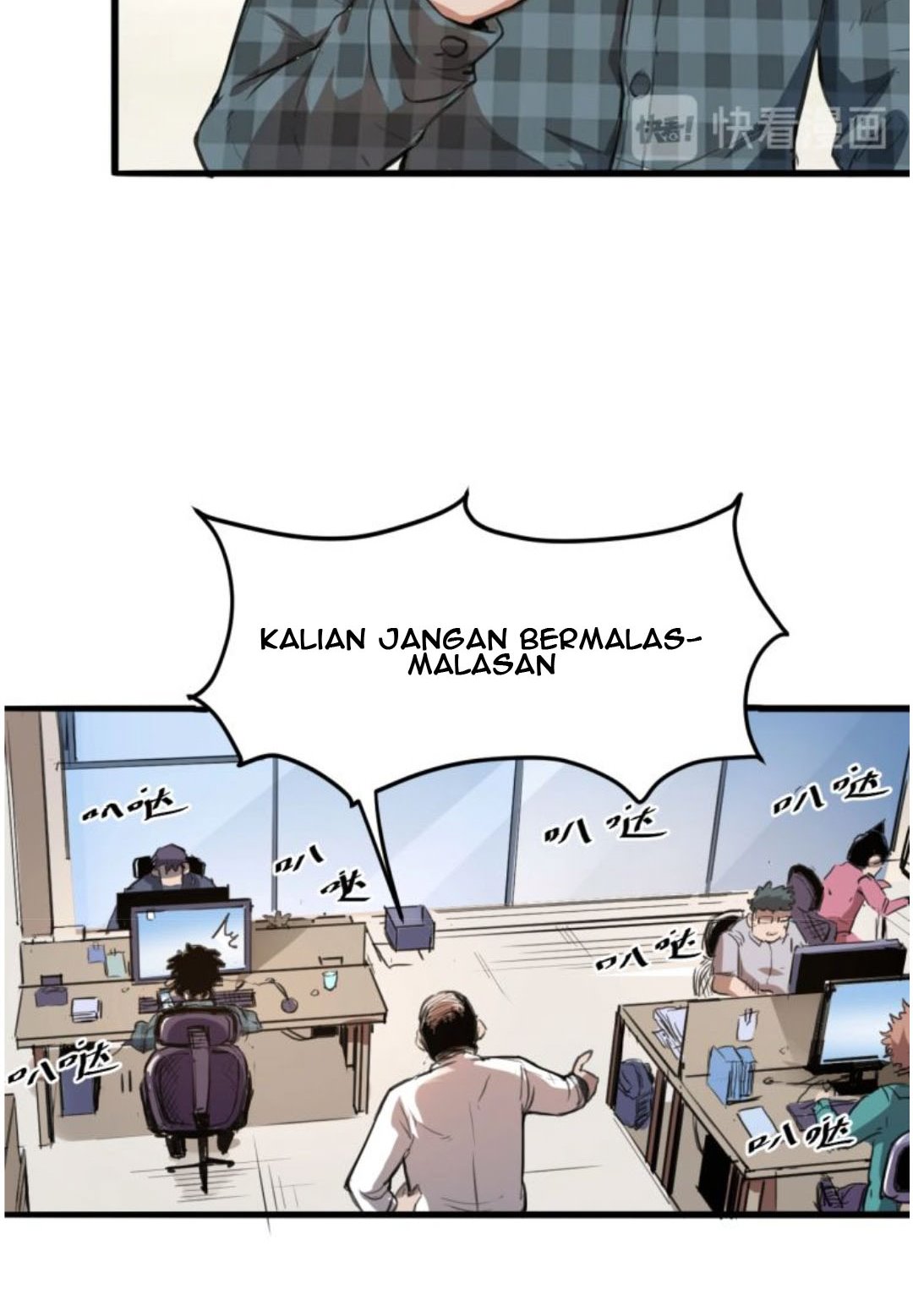 The King of Bugs Chapter 1.2 - halaman 8