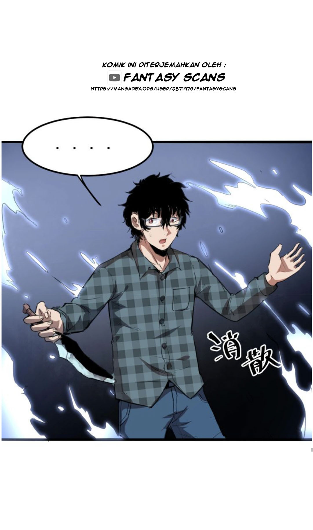 The King of Bugs Chapter 1.3 - halaman 1