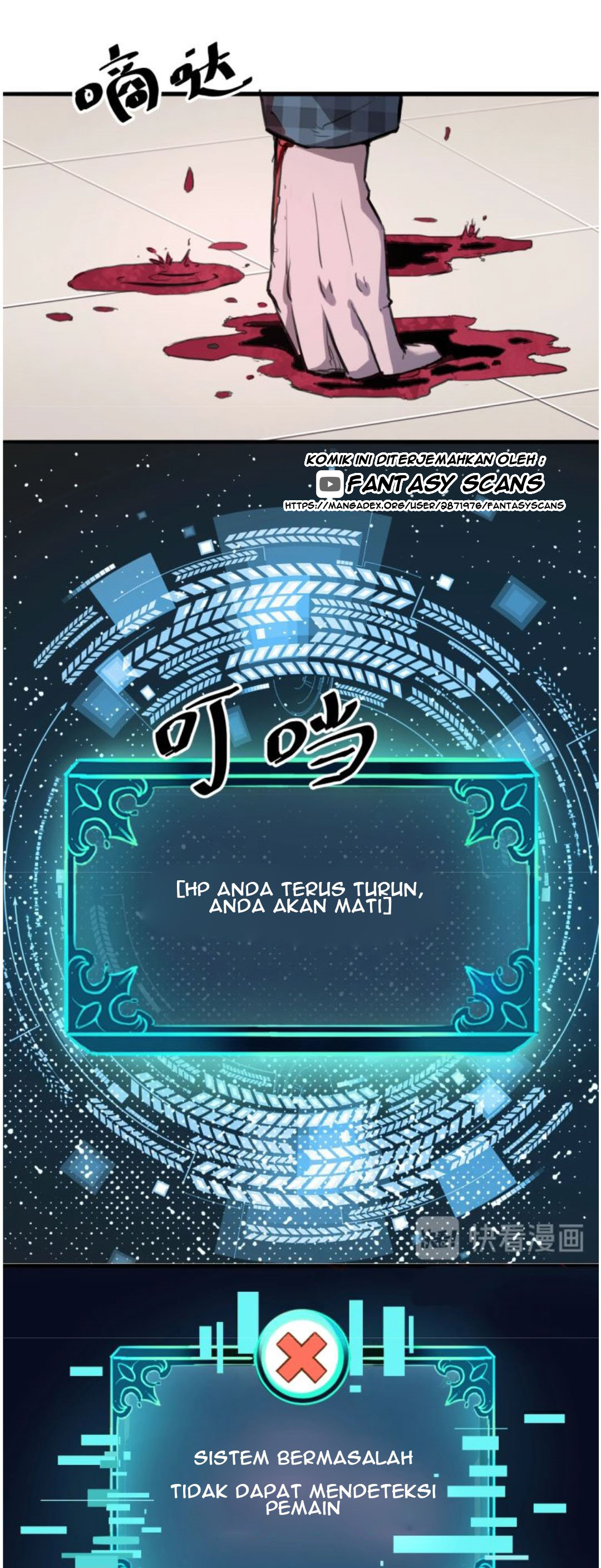 The King of Bugs Chapter 1.3 - halaman 18