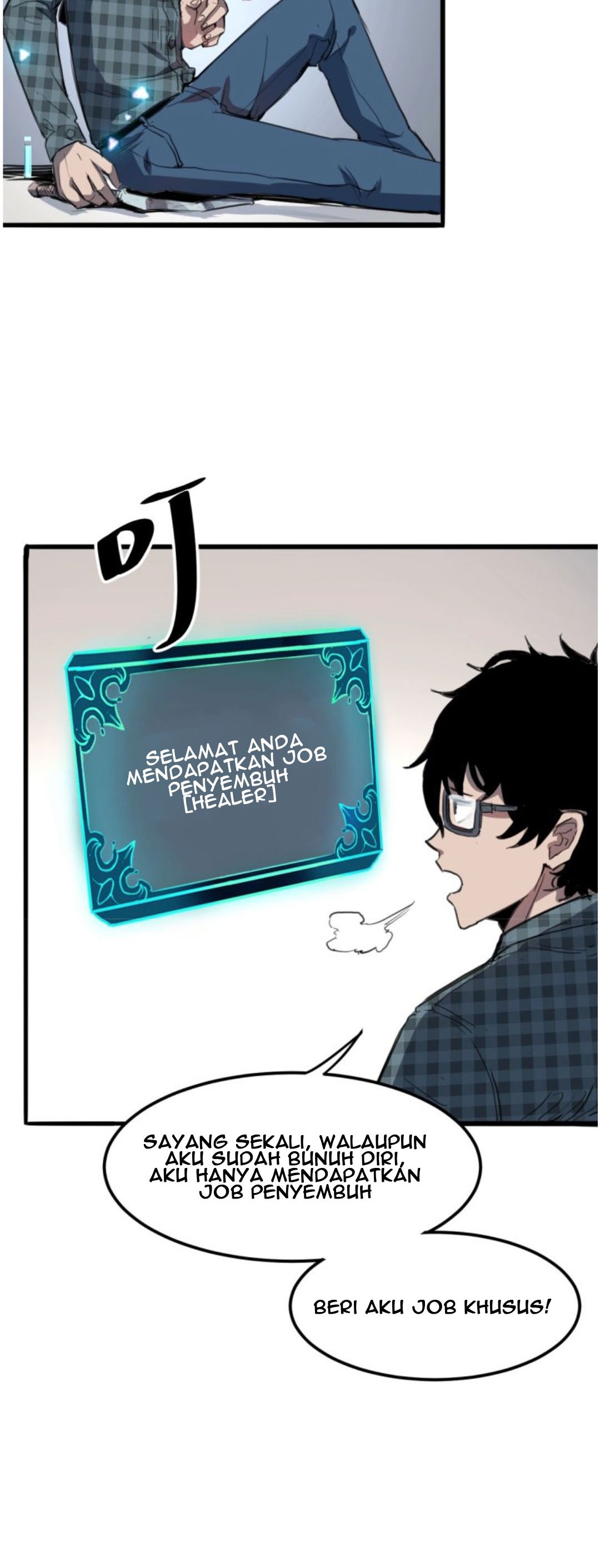 The King of Bugs Chapter 1.3 - halaman 21