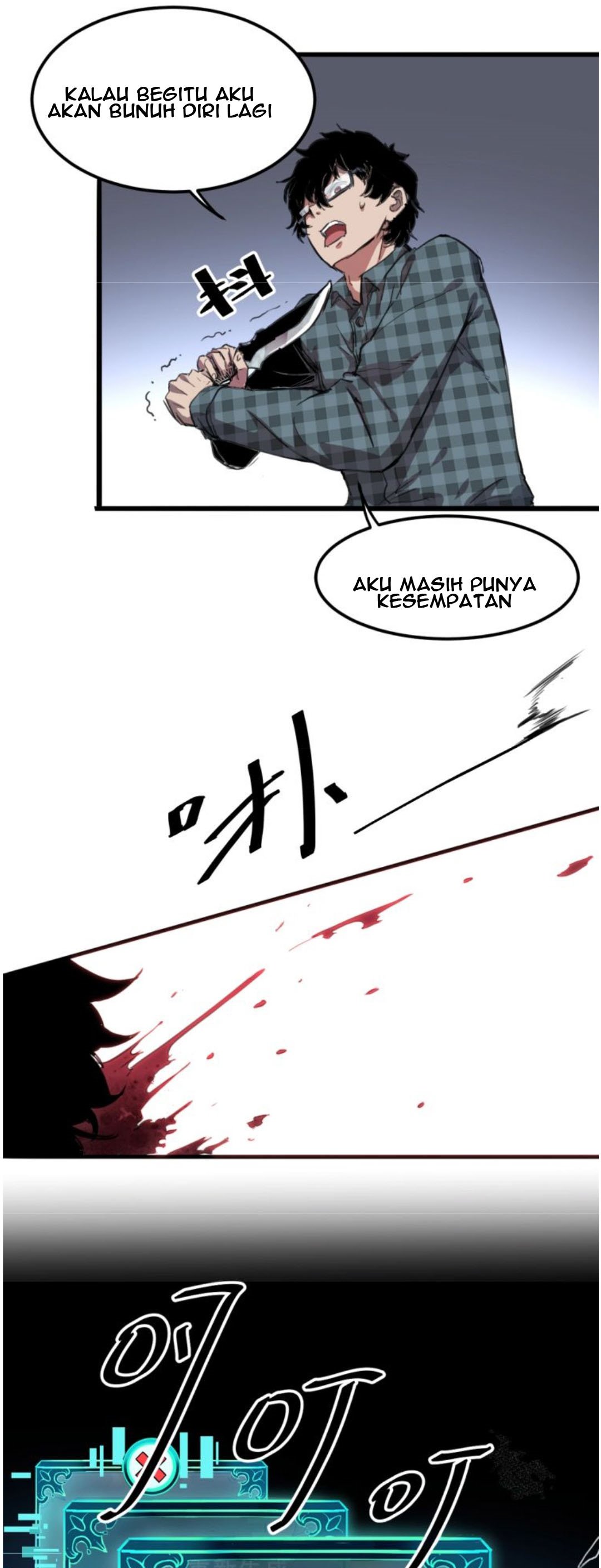The King of Bugs Chapter 1.3 - halaman 22