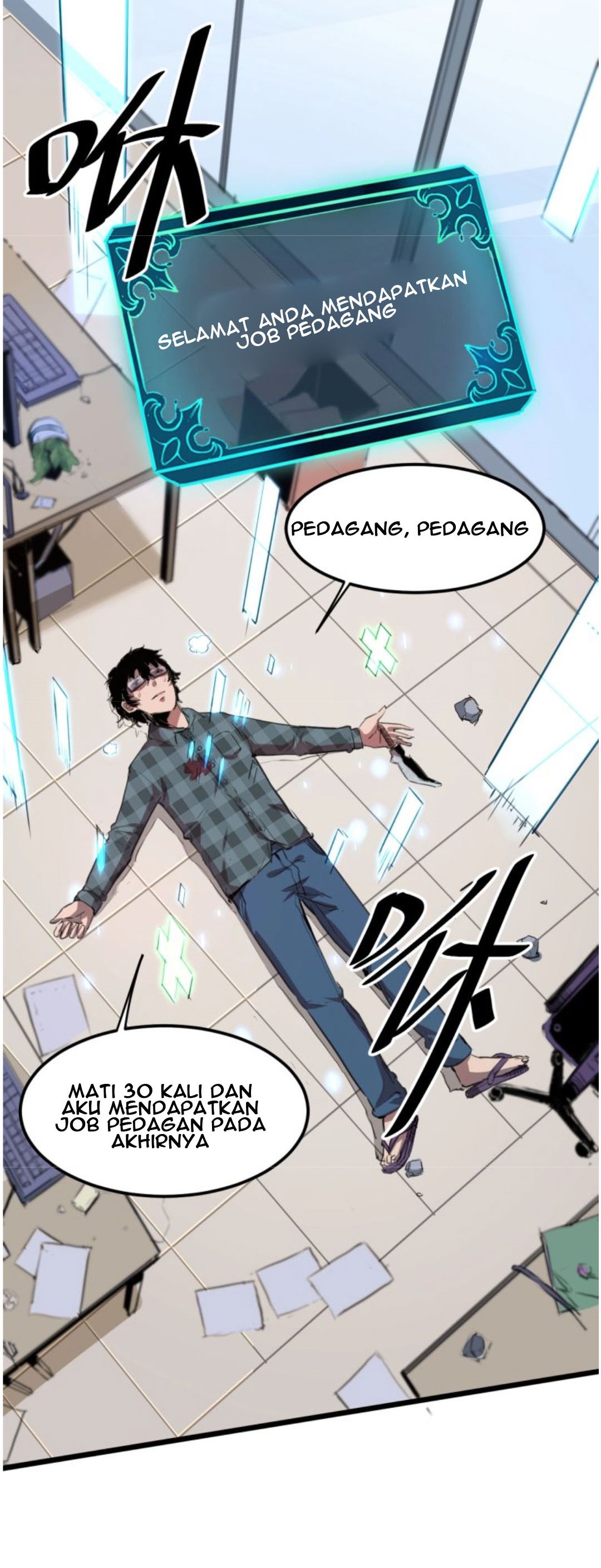 The King of Bugs Chapter 1.3 - halaman 25