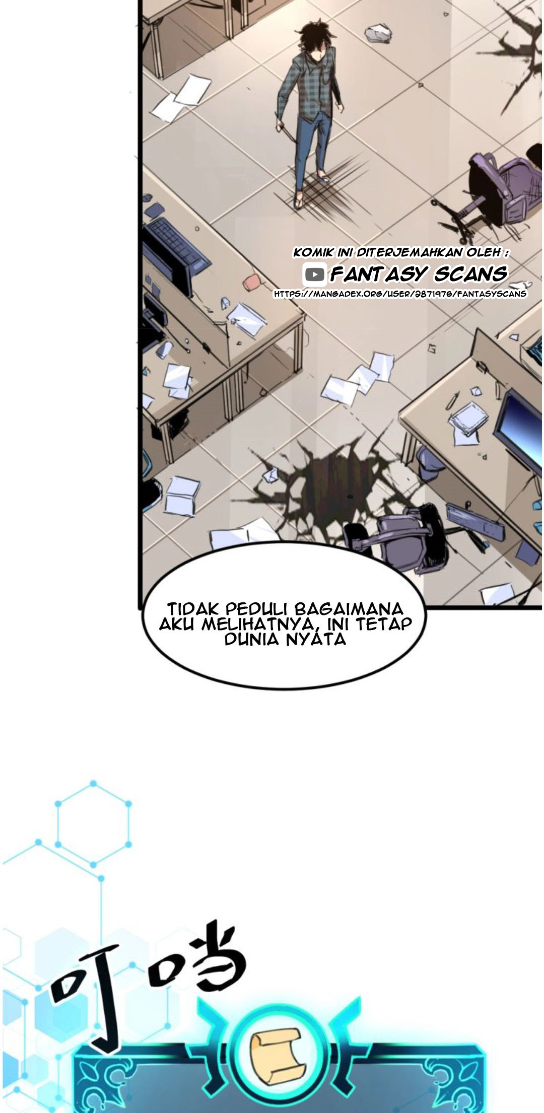 The King of Bugs Chapter 1.3 - halaman 8