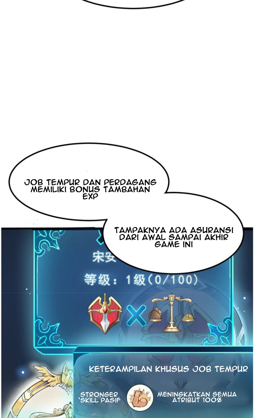 The King of Bugs Chapter 1.4 - halaman 16