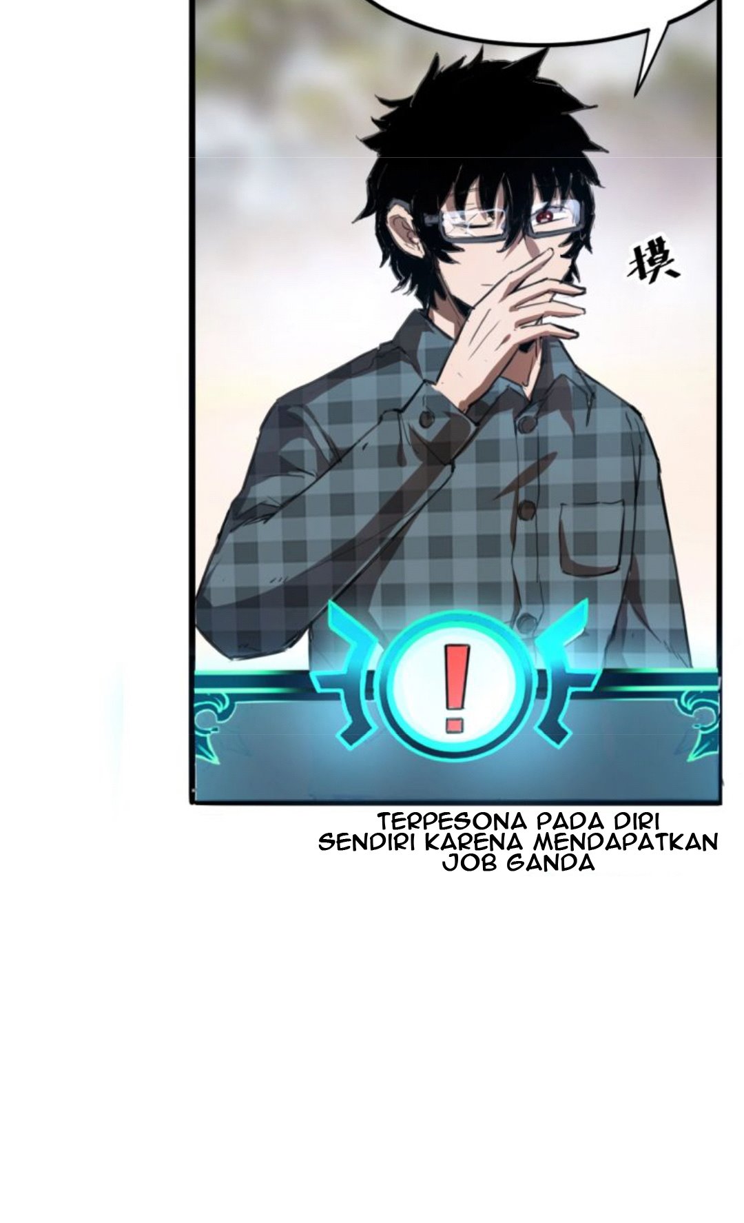 The King of Bugs Chapter 1.4 - halaman 22