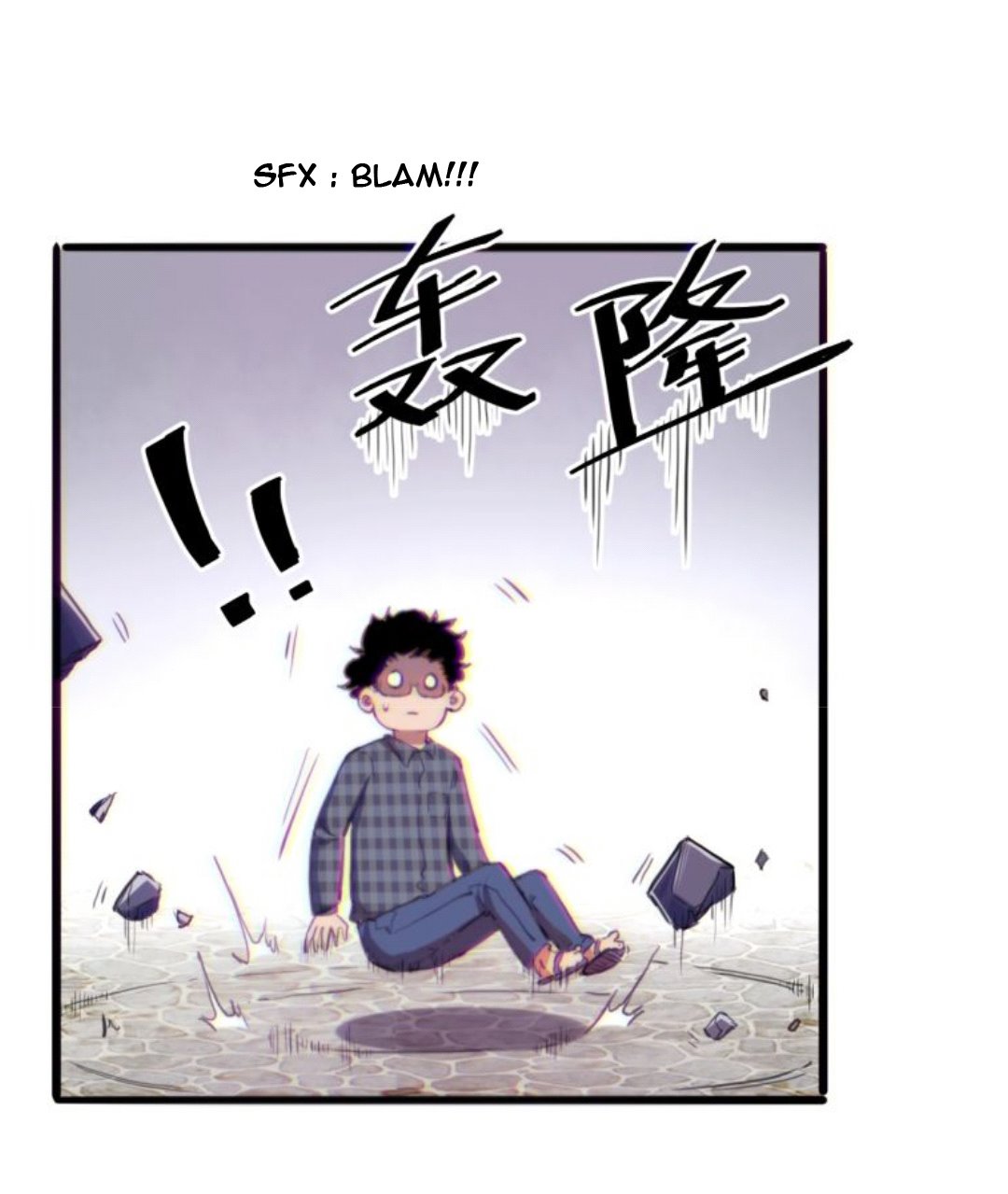 The King of Bugs Chapter 1.4 - halaman 23