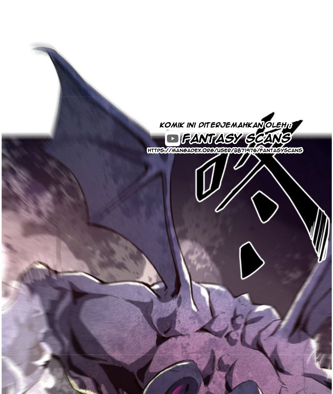 The King of Bugs Chapter 1.4 - halaman 24