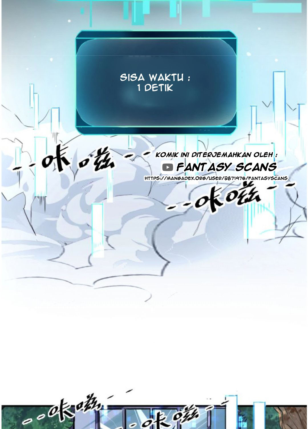 The King of Bugs Chapter 1.4 - halaman 3