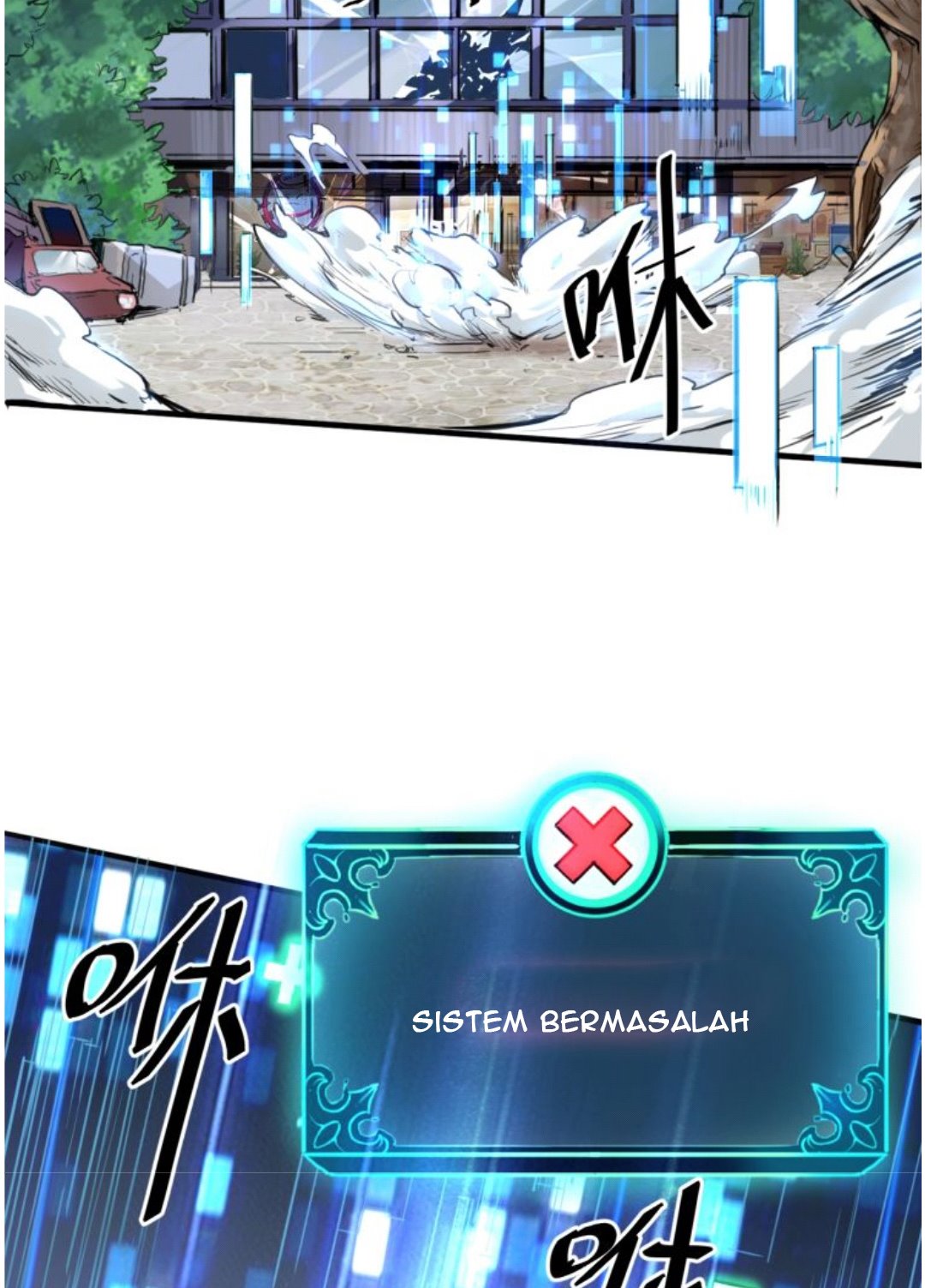 The King of Bugs Chapter 1.4 - halaman 4