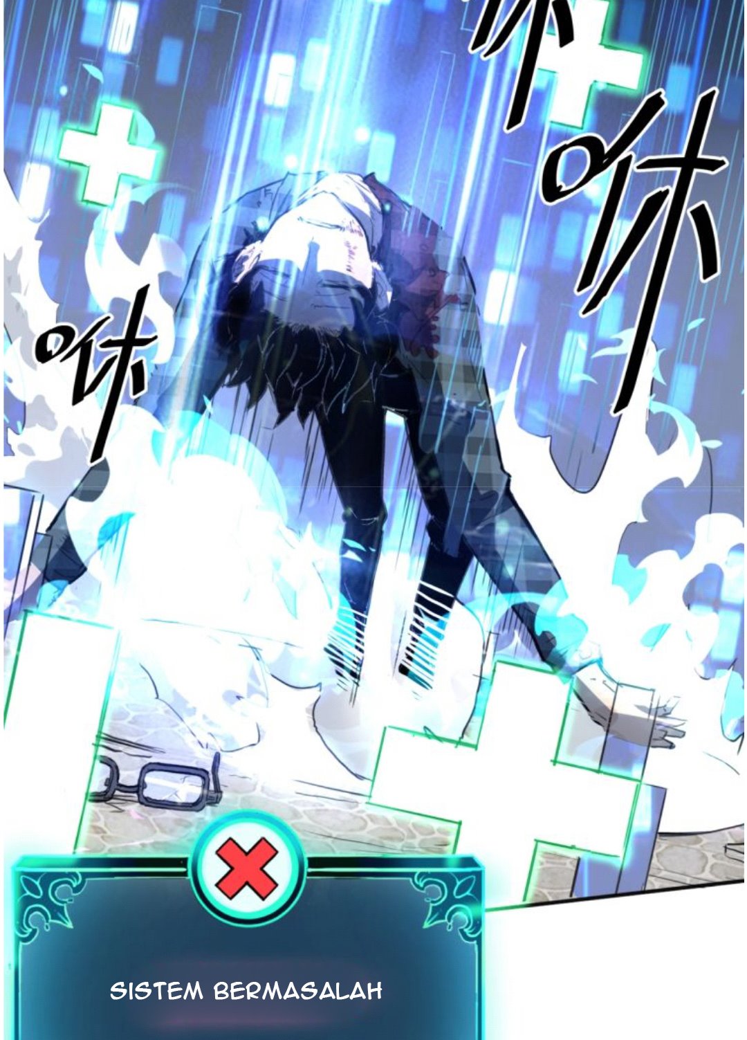 The King of Bugs Chapter 1.4 - halaman 5