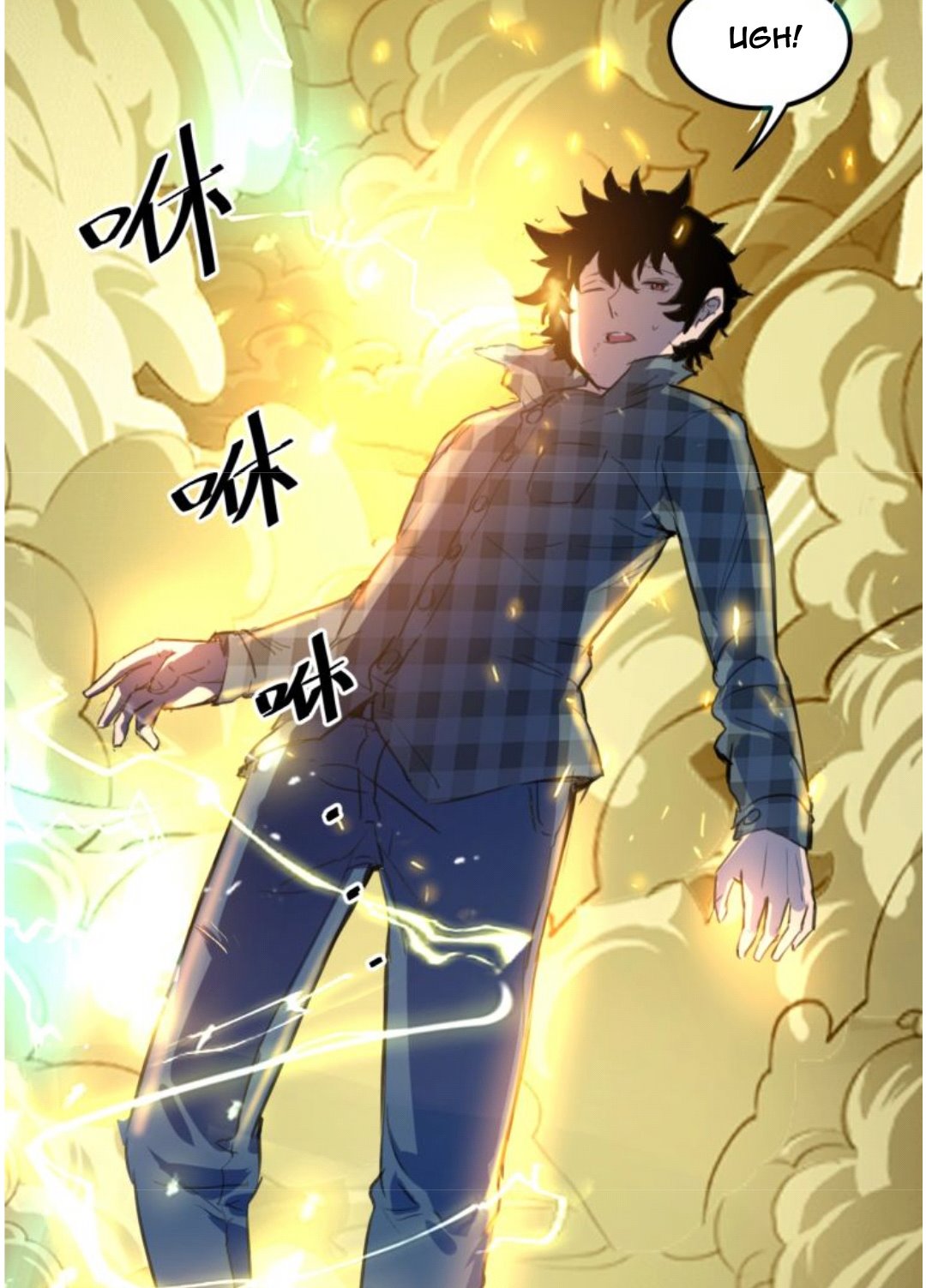 The King of Bugs Chapter 1.4 - halaman 9