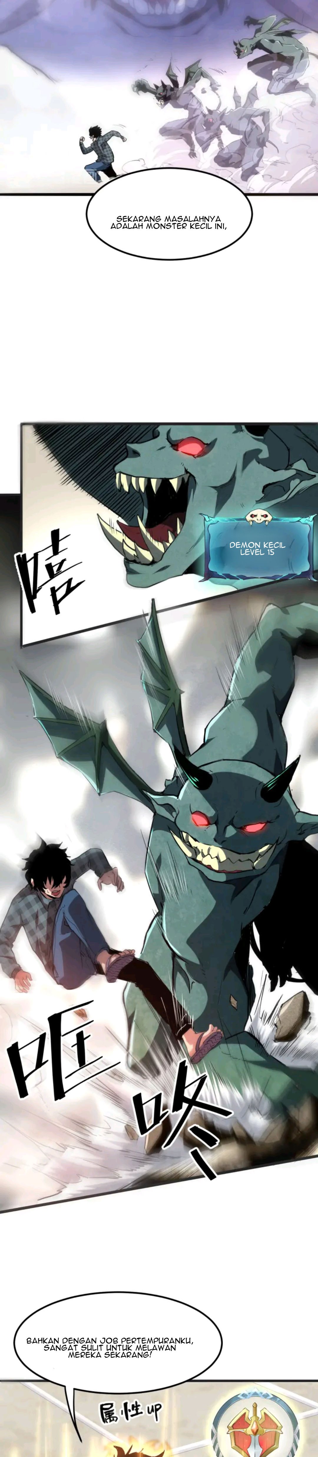 The King of Bugs Chapter 2.1 - halaman 3