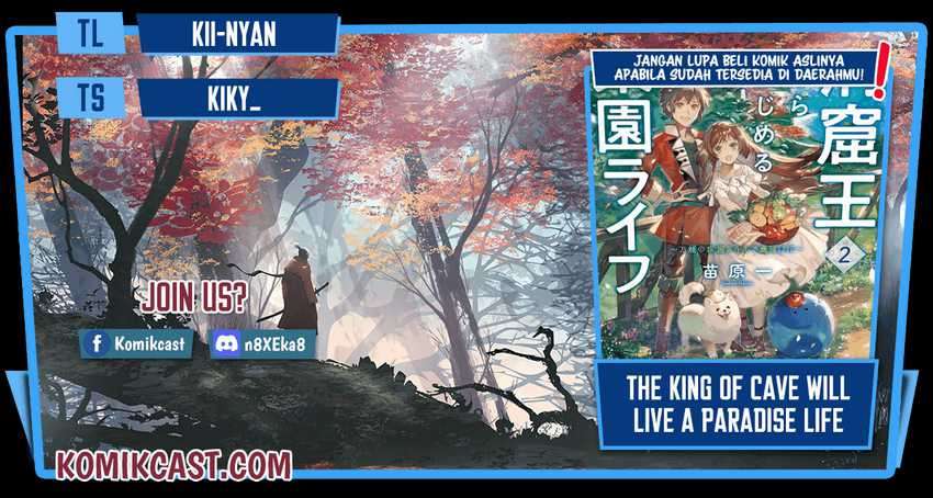 The King of Cave Will Live a Paradise Life Chapter 10 - halaman 1