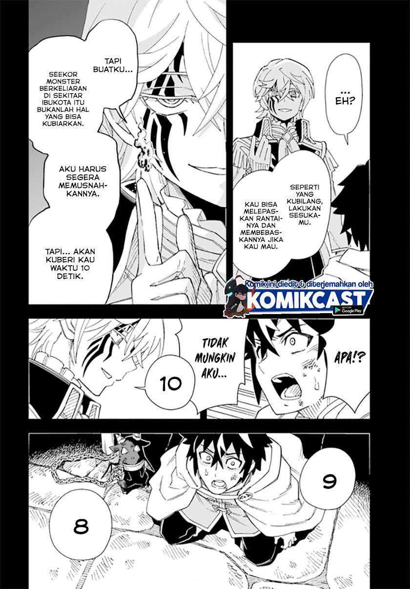 The King of Cave Will Live a Paradise Life Chapter 10 - halaman 11