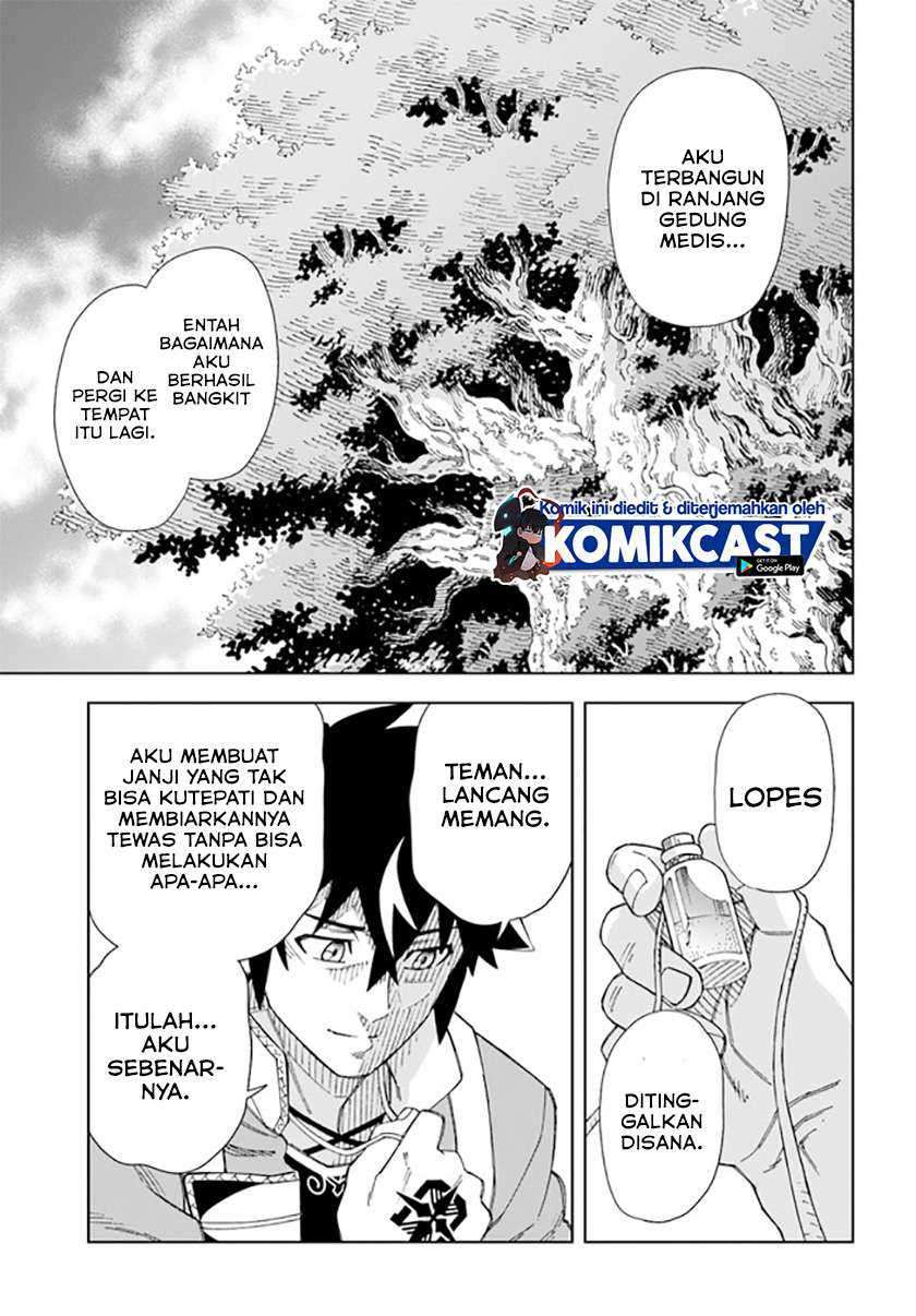 The King of Cave Will Live a Paradise Life Chapter 10 - halaman 16