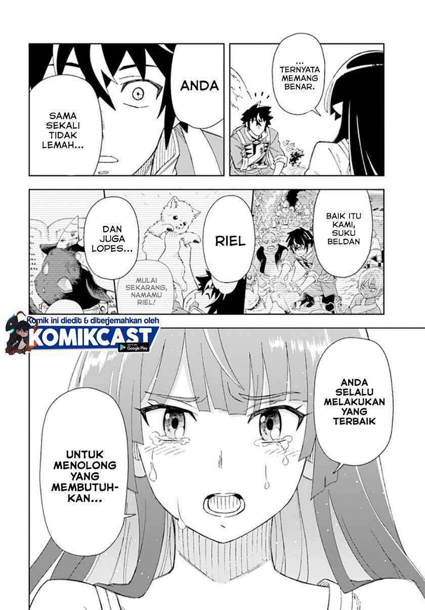 The King of Cave Will Live a Paradise Life Chapter 10 - halaman 17