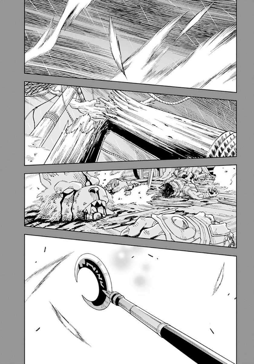 The King of Cave Will Live a Paradise Life Chapter 10 - halaman 27