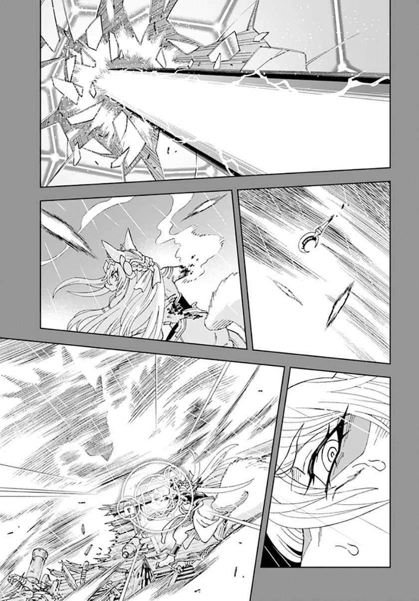 The King of Cave Will Live a Paradise Life Chapter 10 - halaman 29