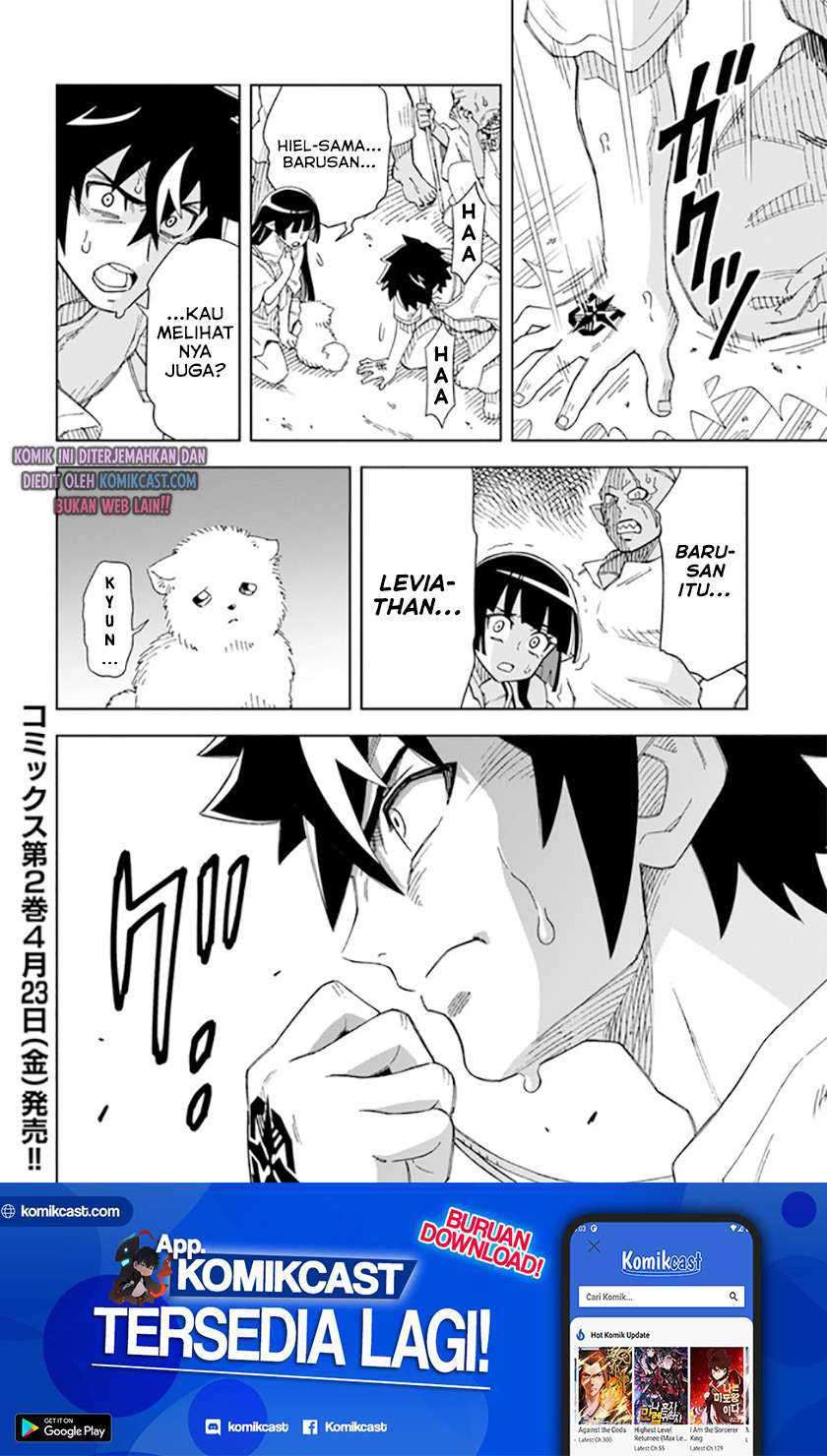 The King of Cave Will Live a Paradise Life Chapter 10 - halaman 31